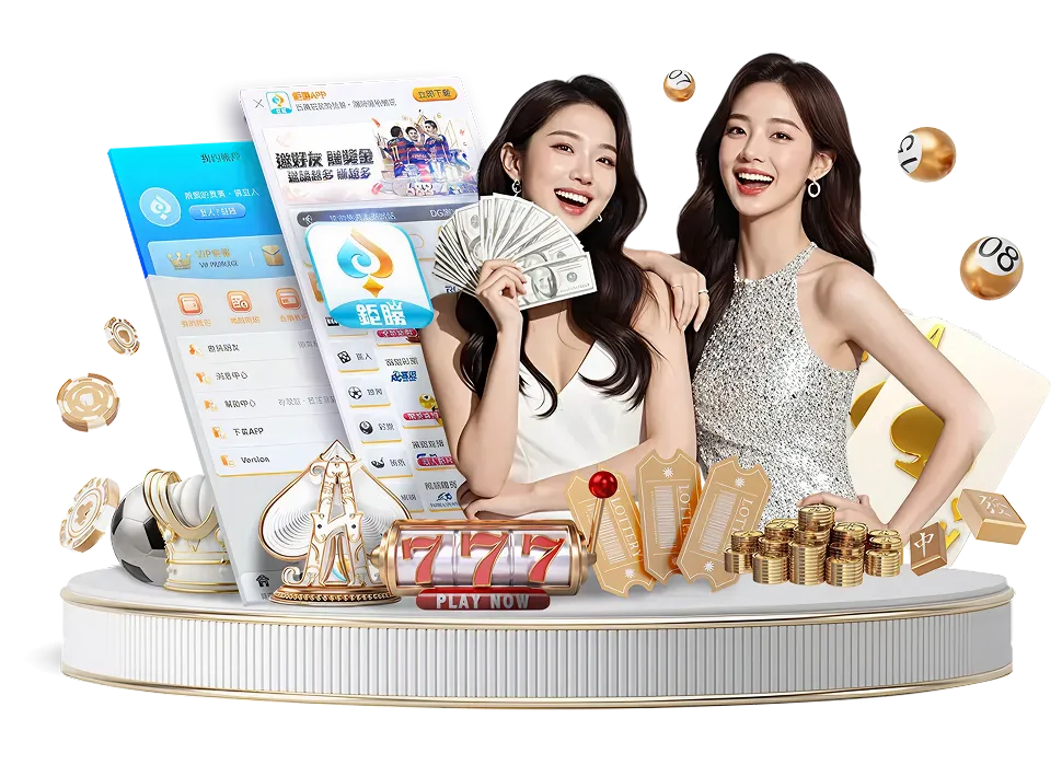 必贏娛樂城首儲1000送1000一倍流水